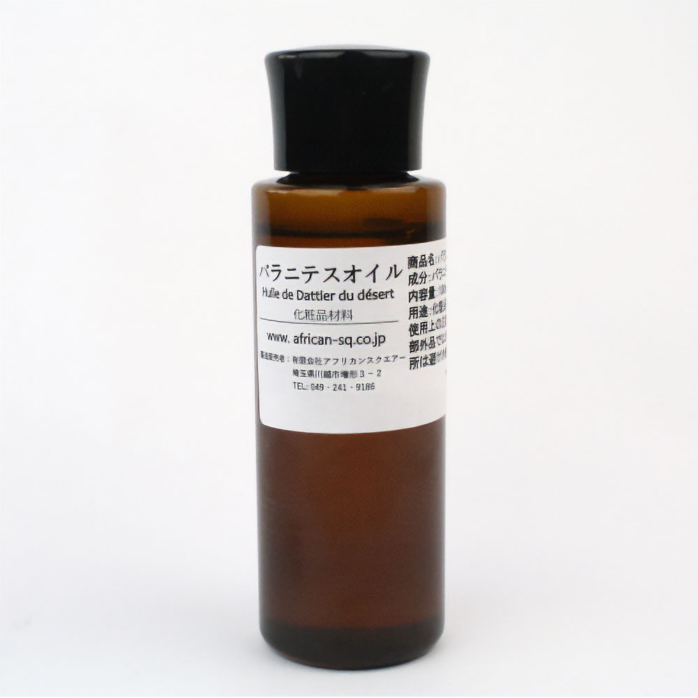 バラニテスオイル材料 100ml