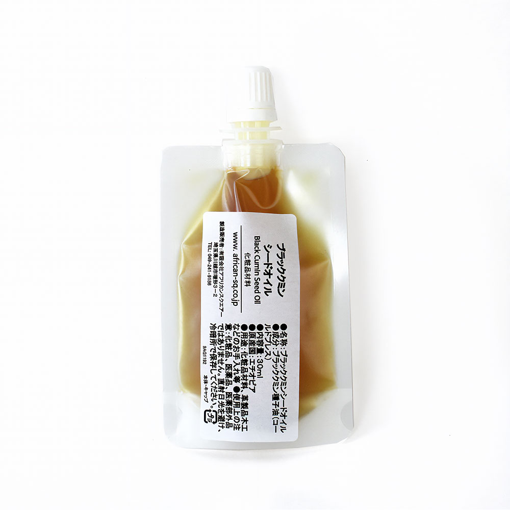 ブラッククミンシードオイル 材料 30ML
