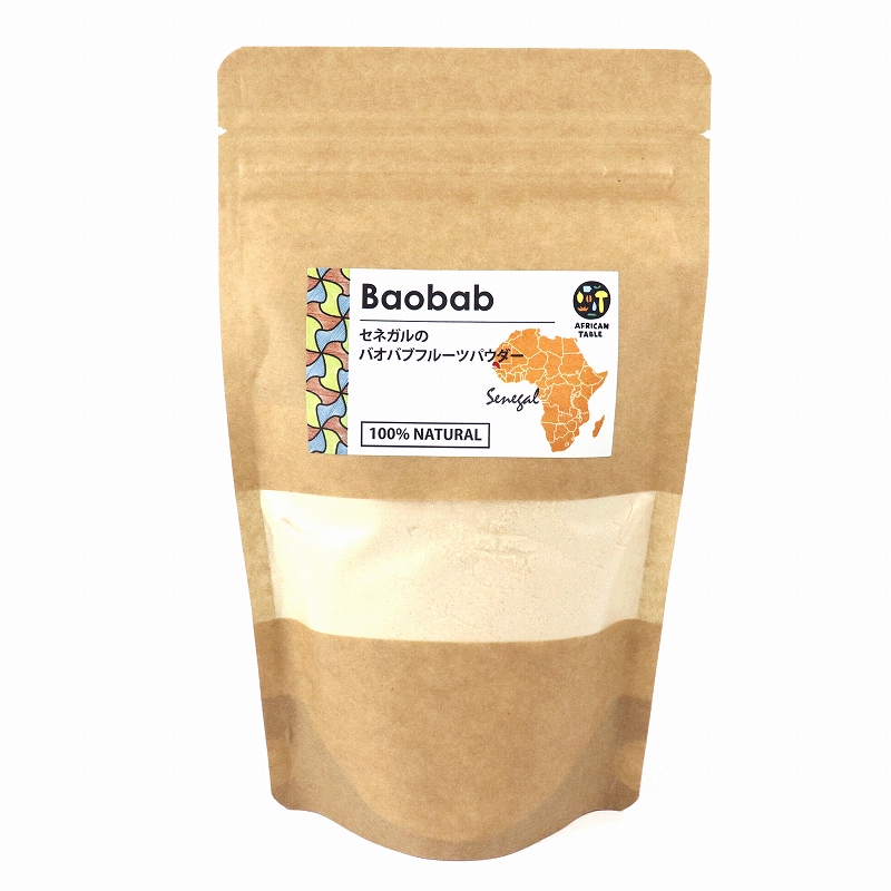 バオバブフルーツパウダー 120G