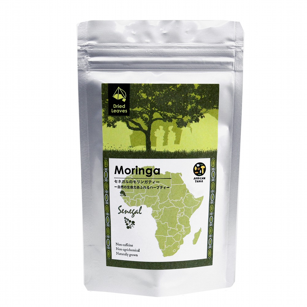 モリンガリーフ 1.5G×15包