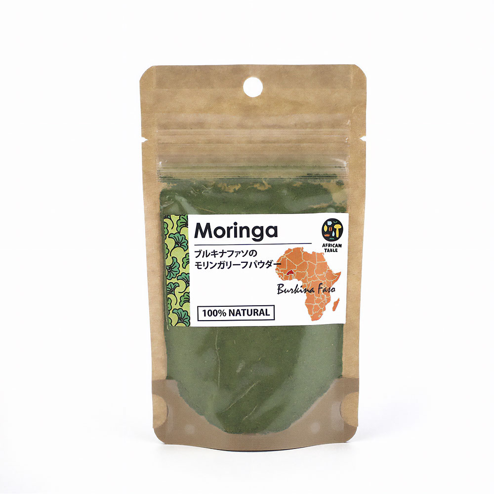 ブルキナファソのモリンガパウダーS