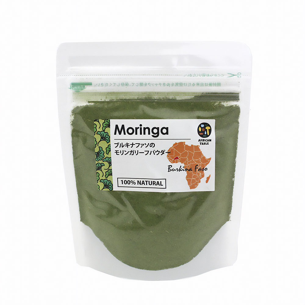 ブルキナファソのモリンガパウダーM