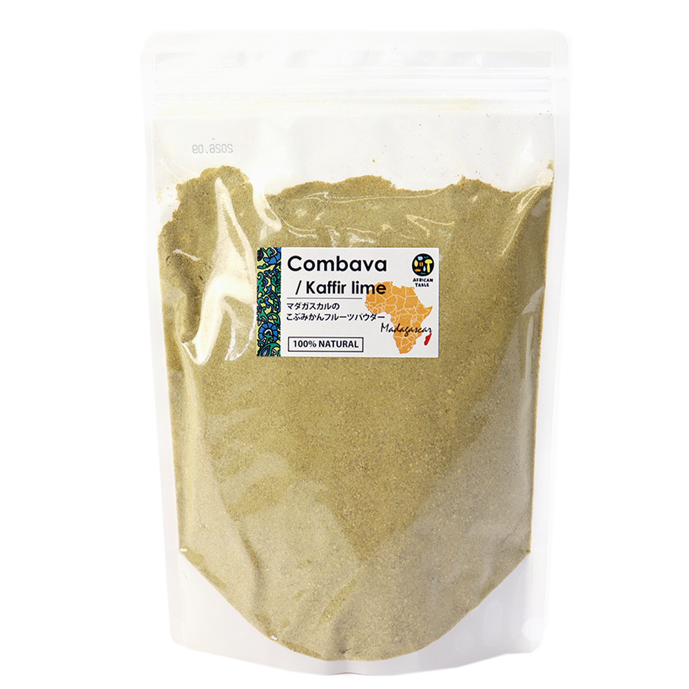 こぶみかんパウダー 業務用 500G