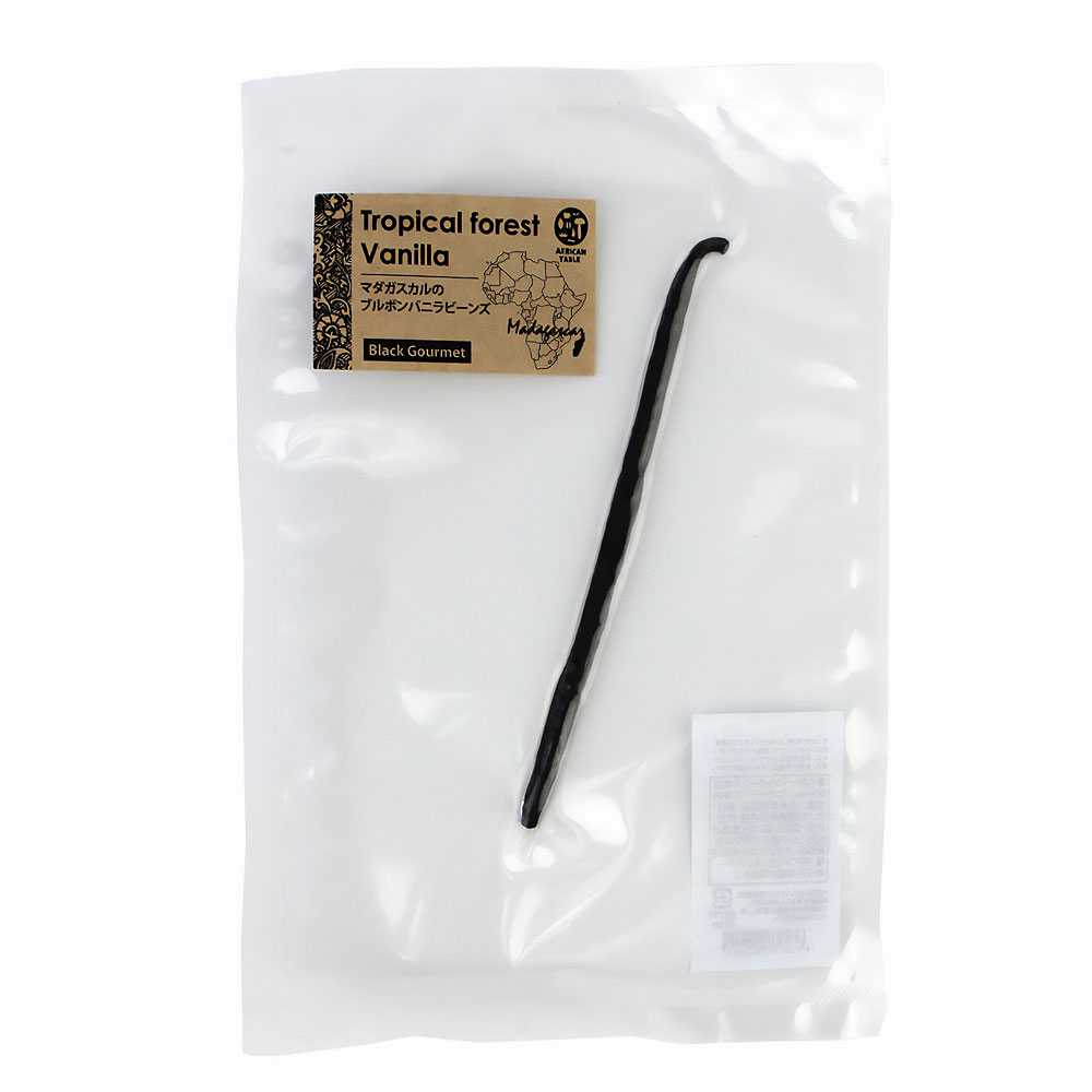 マダガスカル ブルボンバニラビーンズ Tropical Forest 1本