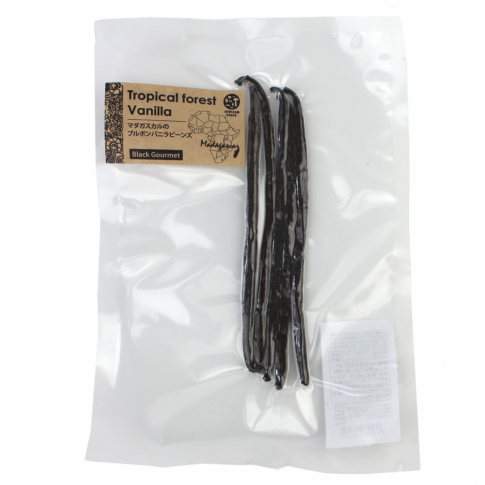 マダガスカル バニラビーンズ Tropical Forest 5本パック