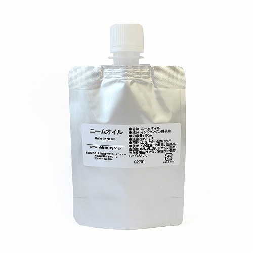 ニームオイル(土壌改良・虫除け)※卸非対応小売限定