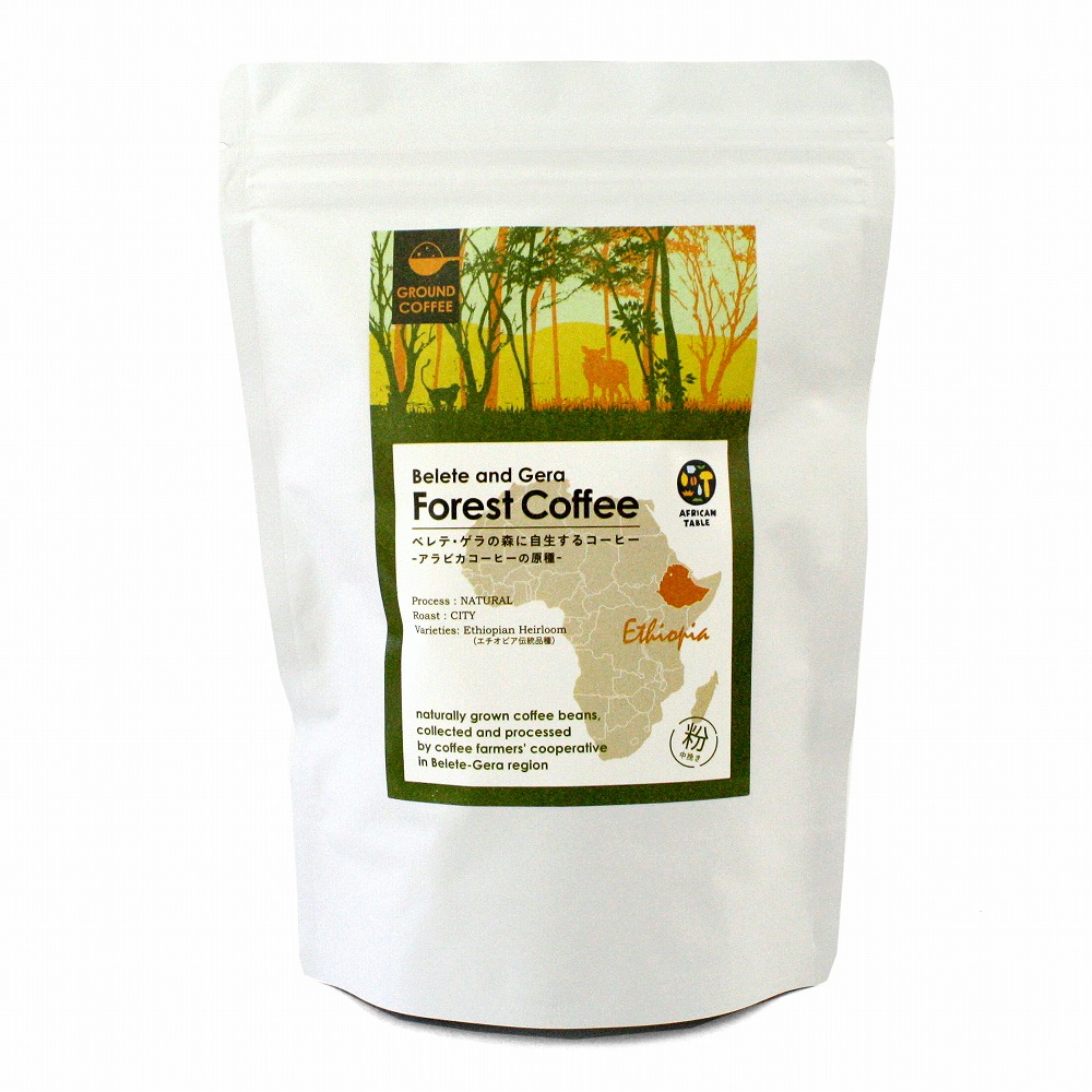 エチオピア ベレテ・ゲラの コーヒー 焙煎 粉 180g