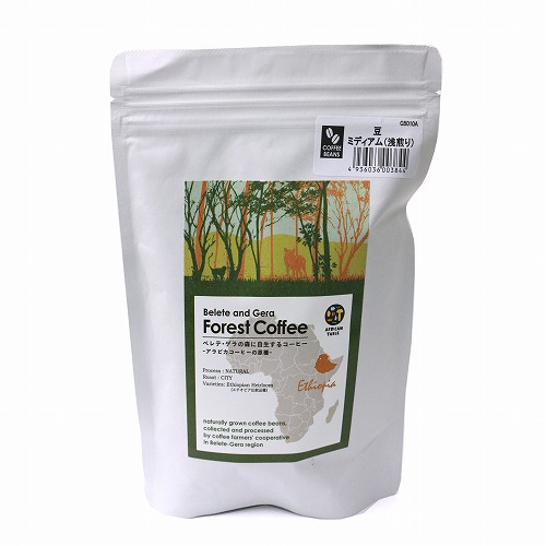 エチオピア ベレテ ゲラのコーヒー 焙煎S ミディアムロースト(浅煎り) 豆 180g
