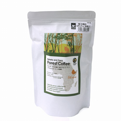 エチオピア ベレテ ゲラのコーヒー 焙煎S ミディアムロースト(浅煎り) 粉 180g