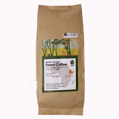 エチオピア ベレテ ゲラのコーヒー 業務用 焙煎S ミディアムロースト(浅煎り) 豆 450g【受注】