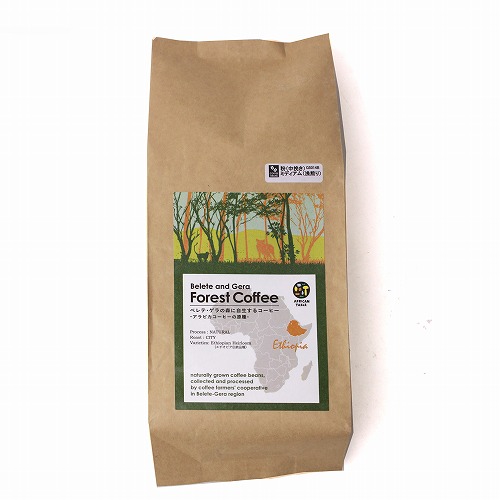 エチオピア ベレテ ゲラのコーヒー 業務用 焙煎S ミディアムロースト(浅煎り) 粉 450g【受注】