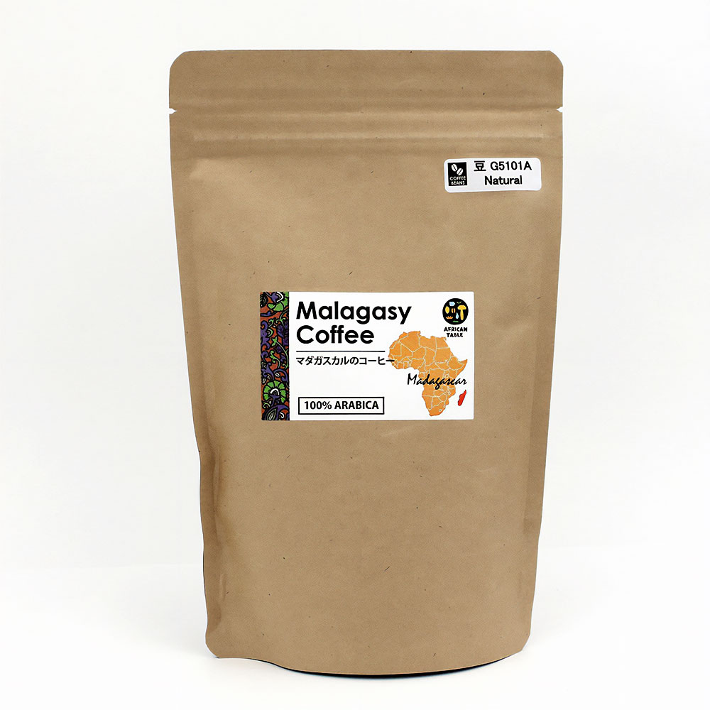 マダガスカルのコーヒー ナチュラル 焙煎 豆 150G