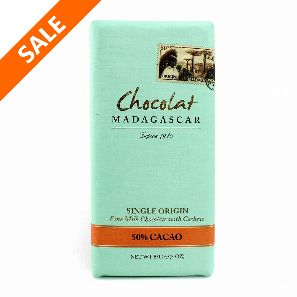 【期間限定20%OFFセール】ショコラマダガスカル ミルクチョコレート50% カシューナッツ @1100→880円