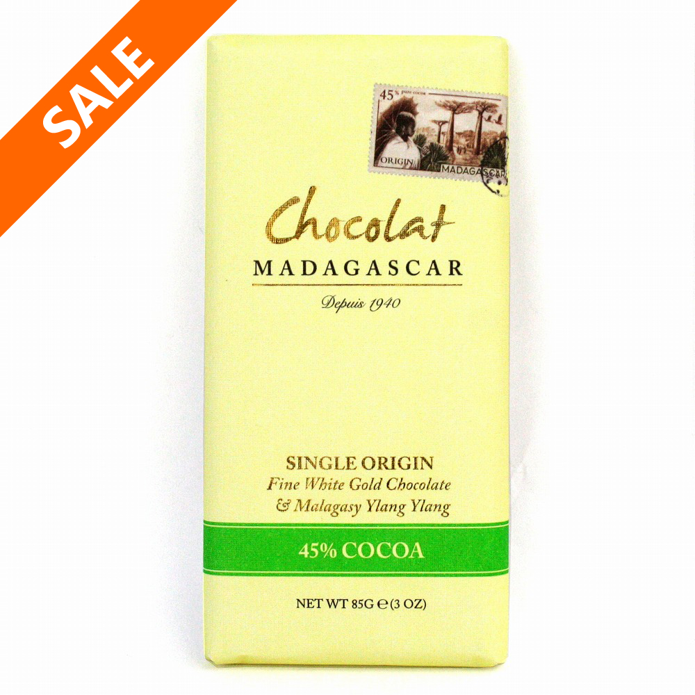 【期間限定20%OFFセール】ショコラマダガスカル ホワイトゴールドチョコレート45% イランイラン @1100→880円