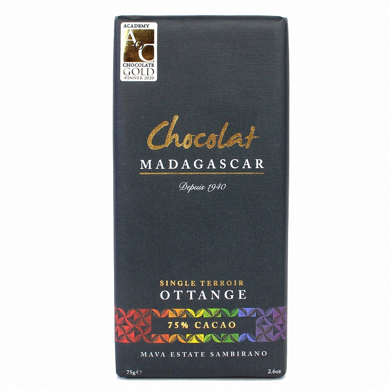 ショコラマダガスカル ダークチョコレート75% MAVA/Ottange(オタンジェ)ファーム