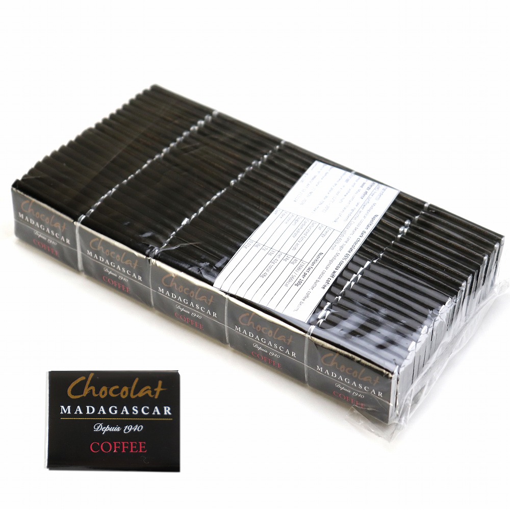 ショコラマダガスカル ミニタブレット ダーク65% コーヒー 100枚入