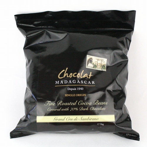 ショコラマダガスカル カカオ豆 ダーク70%xココアコート 業務用1KG