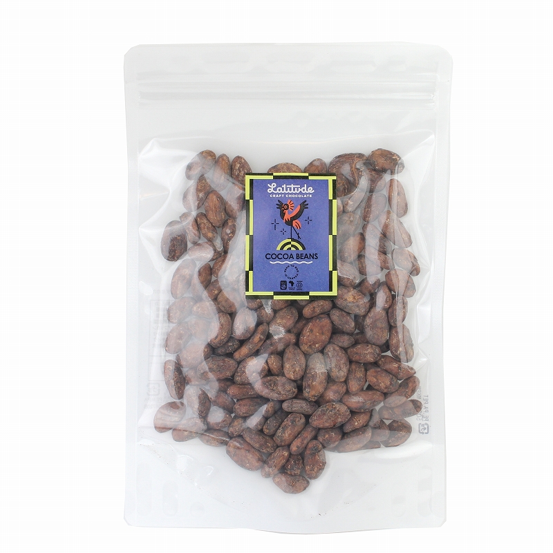 ラティテュードクラフトチョコレート カカオ生豆　200G 小型便対応