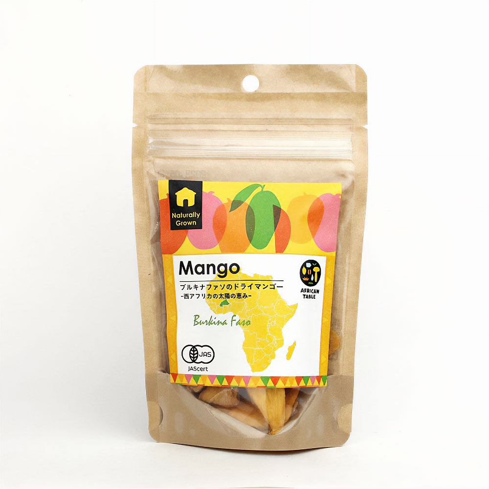 ブルキナファソの有機ドライマンゴー65G無添加・砂糖不使用