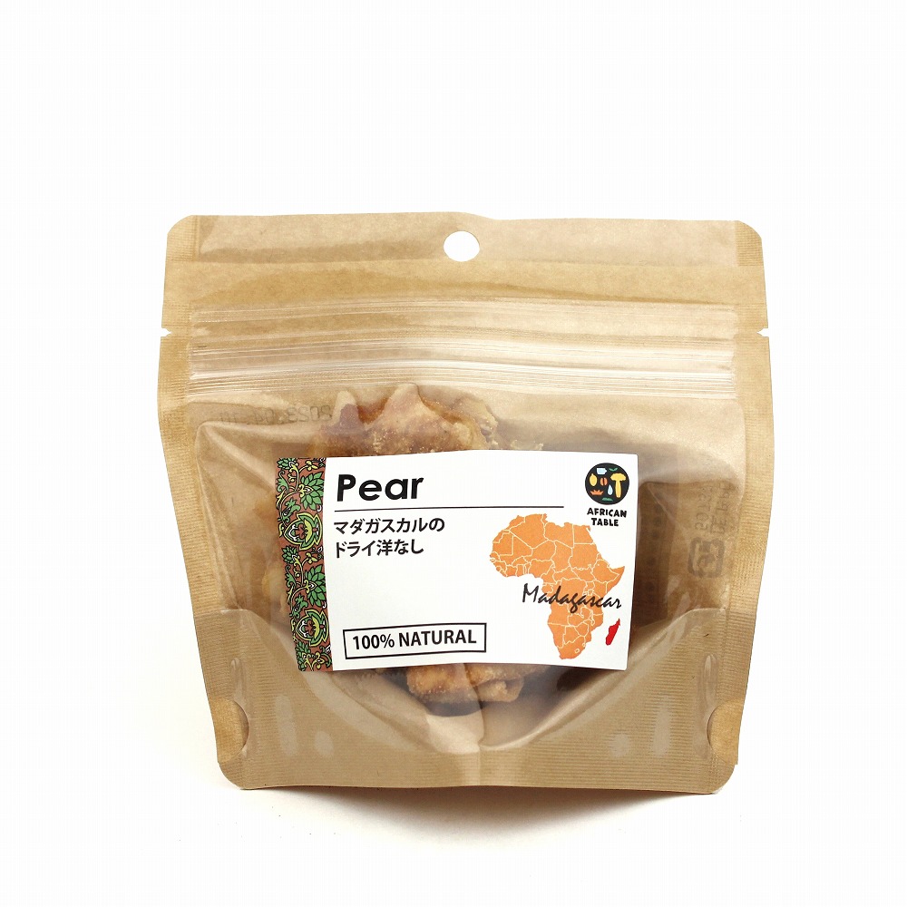 マダガスカルのドライ洋梨 35G