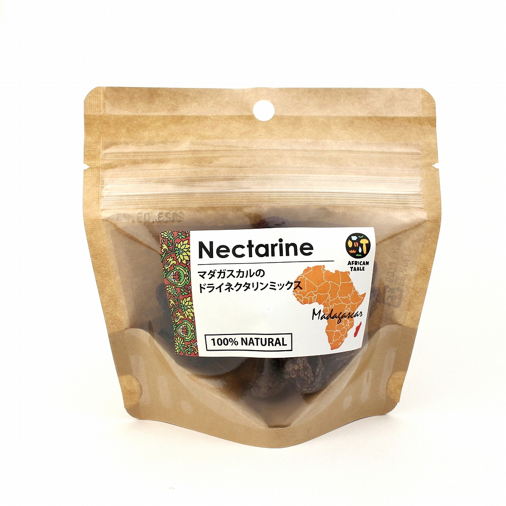 マダガスカルのドライネクタリンミックス 65g