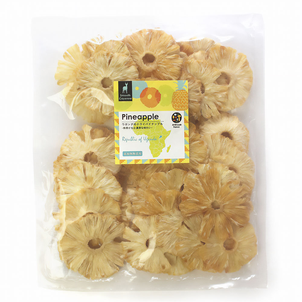 ウガンダのドライパイナップル L 小型便対応