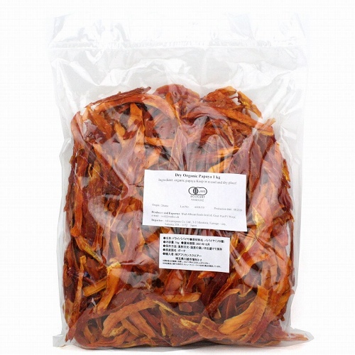 ガーナのドライパパイヤ 原料1KG 有機JAS認証取得