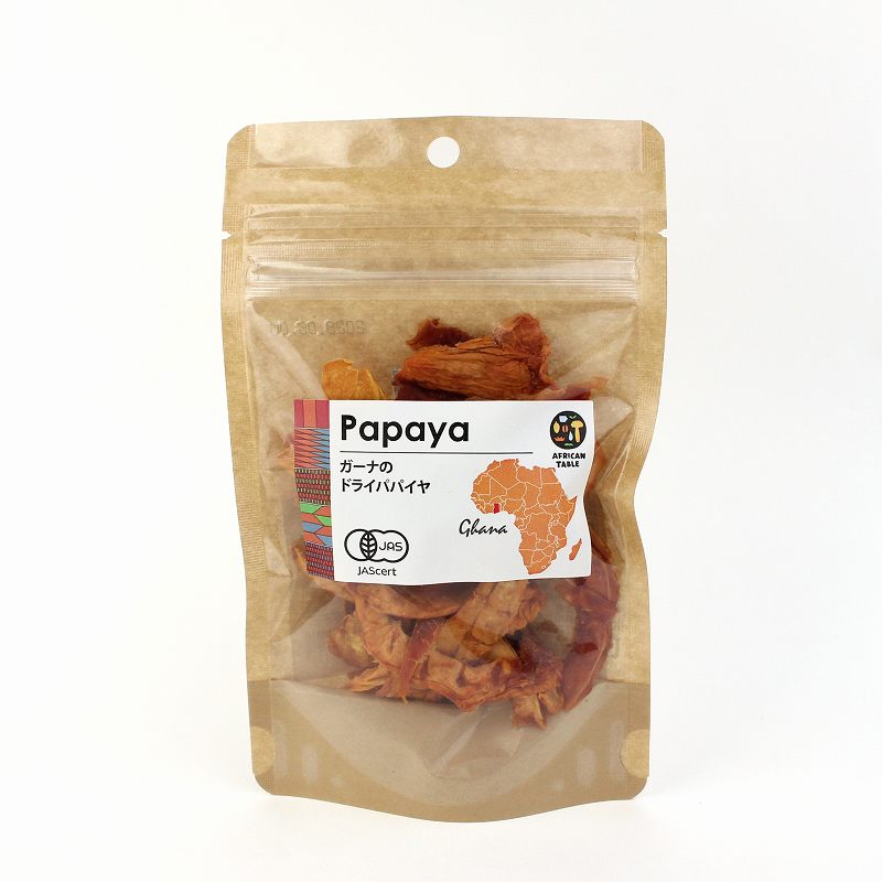 ガーナのドライパパイヤ 45G