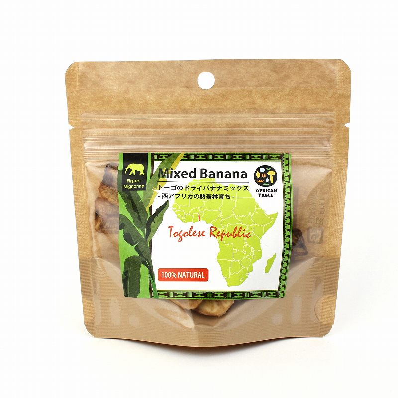 トーゴのドライバナナミックス45G