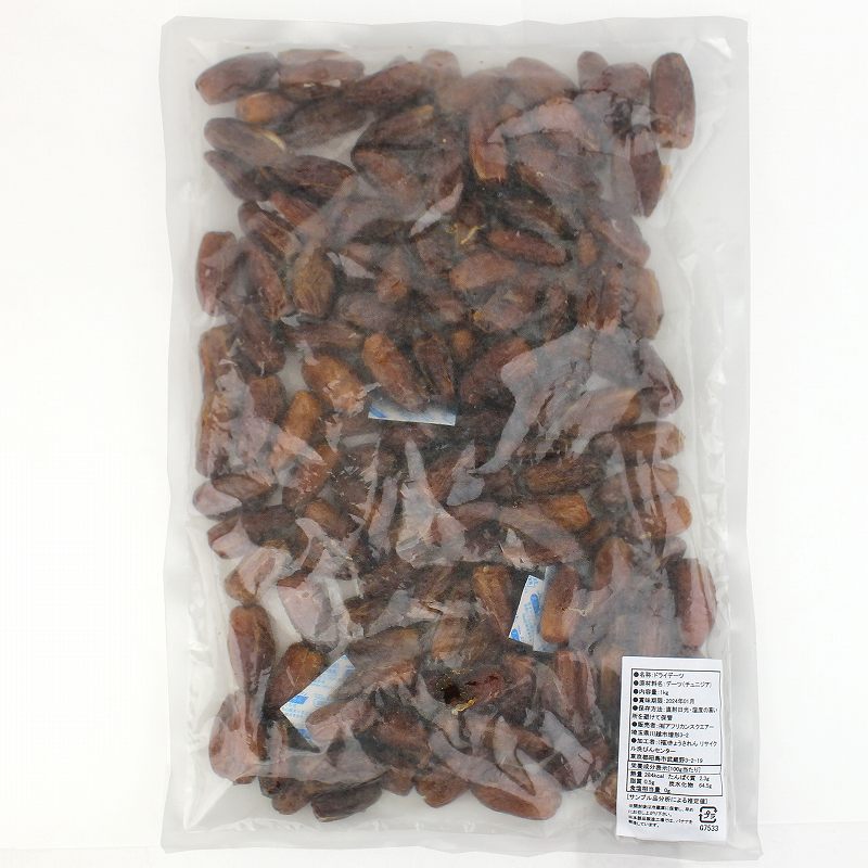 チュニジアンデーツ デグレットノウル 種抜 原料1KG