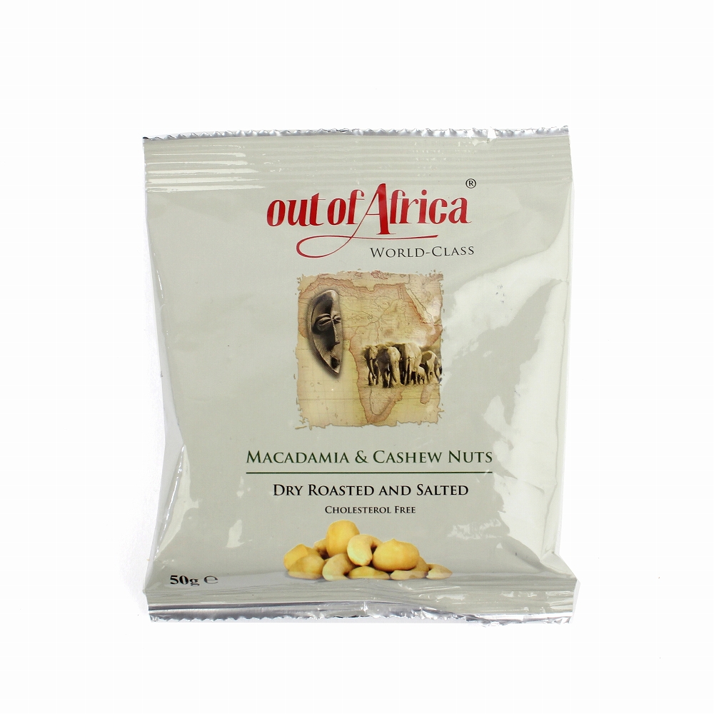 アウトオブアフリカ Out of Africa ミックスナッツ(マカデミア&カシュー)  ソルト50G