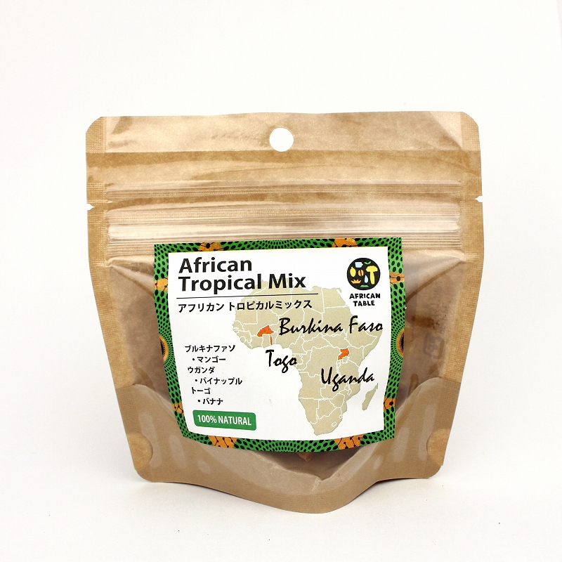 アフリカンドライフルーツ トロピカルミックス50G