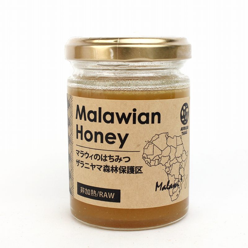 マラウイのはちみつ ザラニヤマ森林保護区 カポンベザ 125G