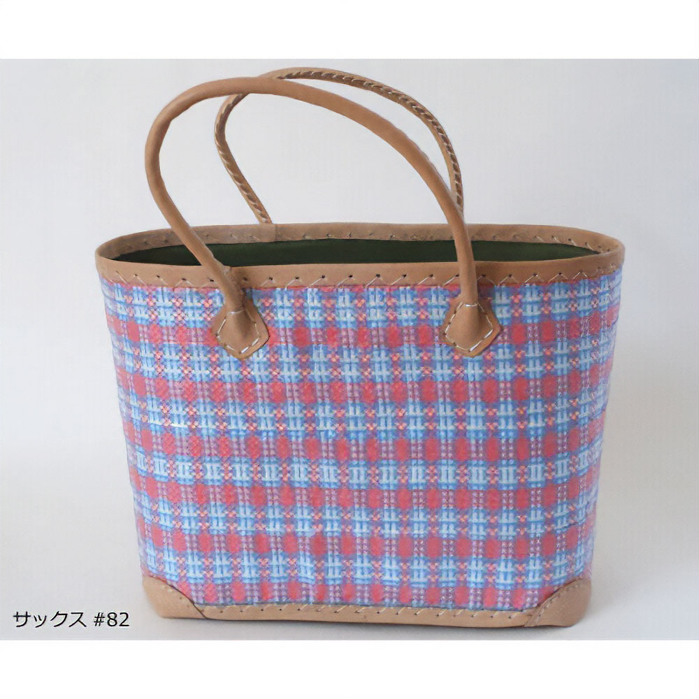 プラスチック砂糖シートかごバッグ 革ハンドル  内アラボラ サックス