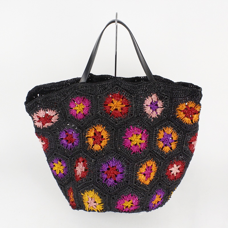 ラフィアかぎ編みかご 丸底パッチワーク