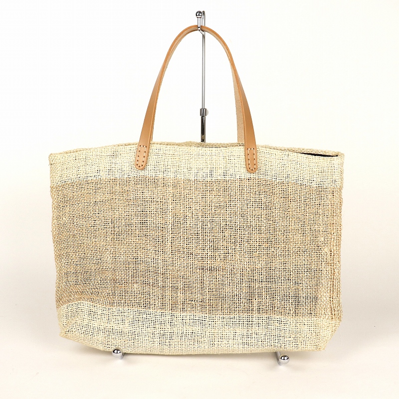 サイザルバッグマチ8 内布つき バイカラー 紅茶x白