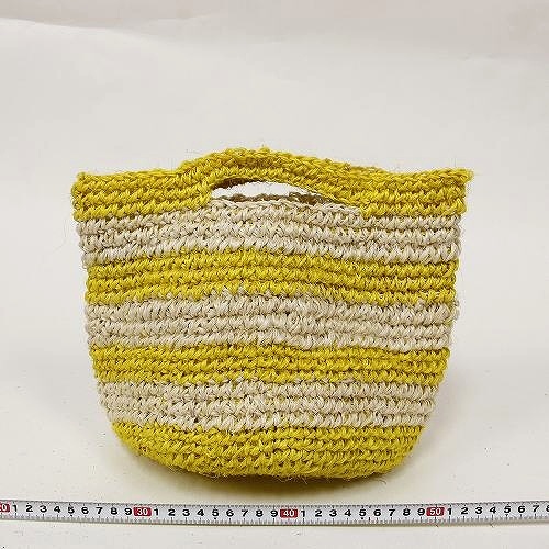 サイザルかぎ編みバッグ9インチ　黄x生成三本ボーダー 18SS一点 @5500→4400円