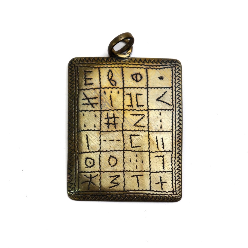 真鍮マラブーペンダントヘッド特大