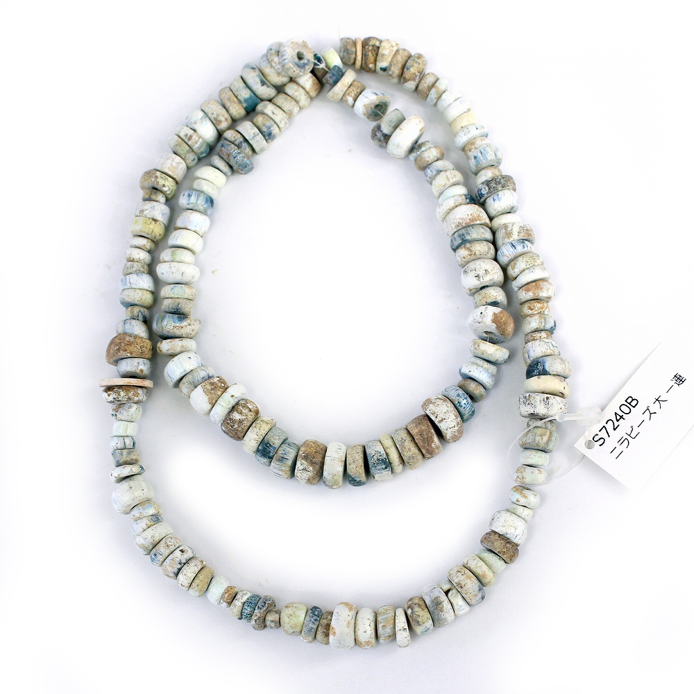 ニラビ-ズ 大 一連