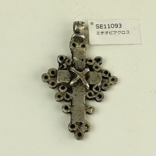 エチオピアクロス  一点物 001