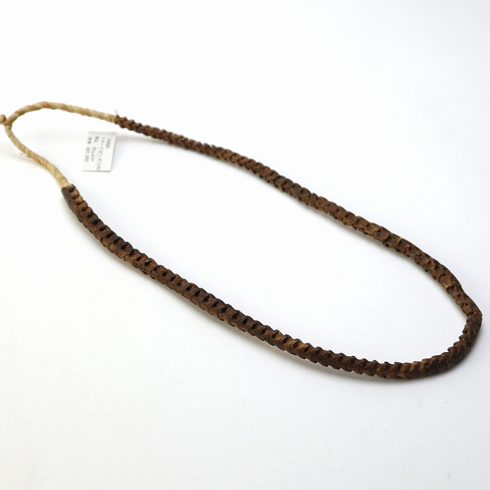 スネークビーズ リアル