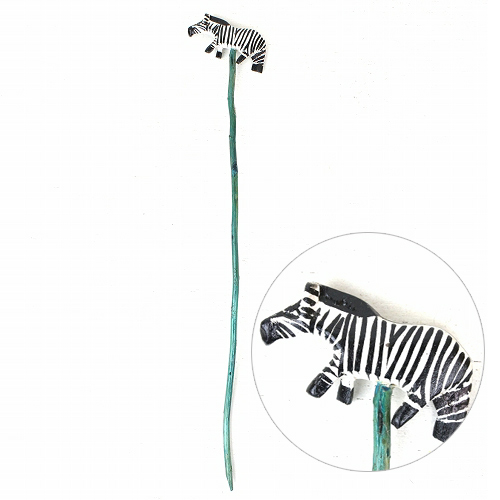 動物ガーデンスティック 40cm シマウマ