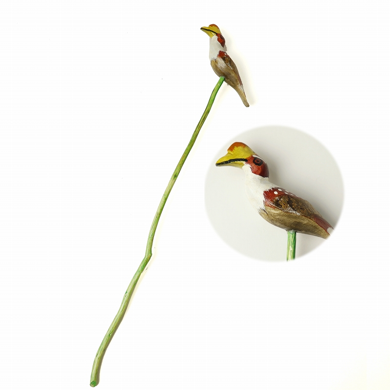木製鳥ガーデンスティック サイチョウ 40CM
