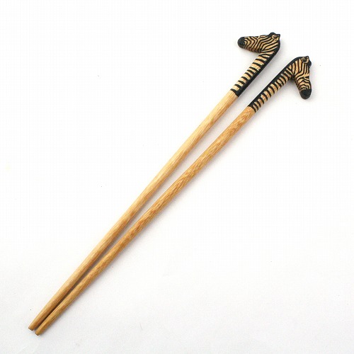 メル動物はし 先細 シマウマ