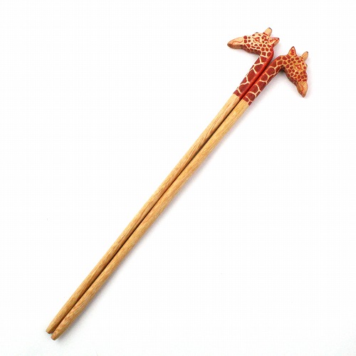 メル動物はし 先細 キリン