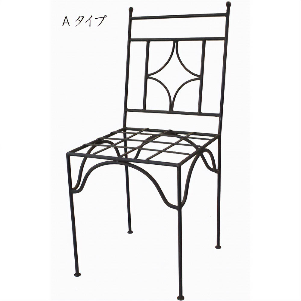 鉄椅子　小(送料別)Aタイプ