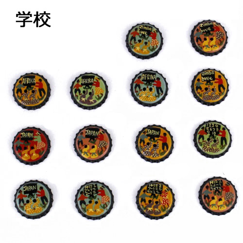 王冠バッジ 学校　　