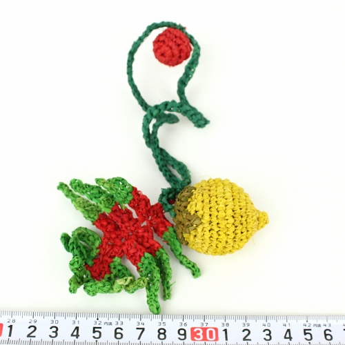 【SALE】ラフィアかぎ編みチャームフルーツ レモン @1500→500円