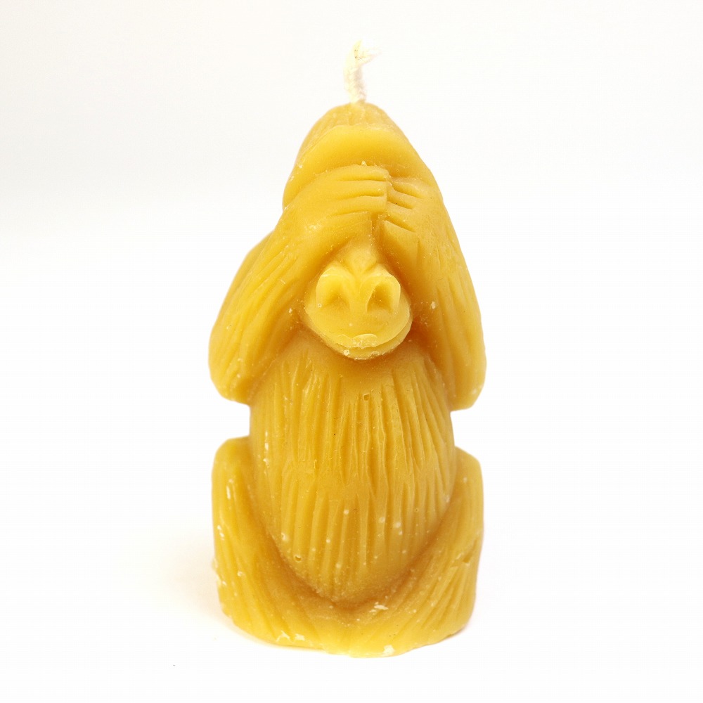 ビーティフルはちみつキャンドル ゴリラ 見ざる ユーカリ