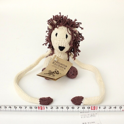 ケナナニ オーガニックコットン動物カーテンタッセル ライオン19SS一点 2900→2320円